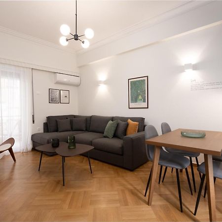 Appartamento Metroscape Retreat Nearby Metro Station Atene Esterno foto
